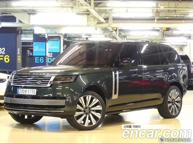 Land Rover Range Rover 2023 thumb 8