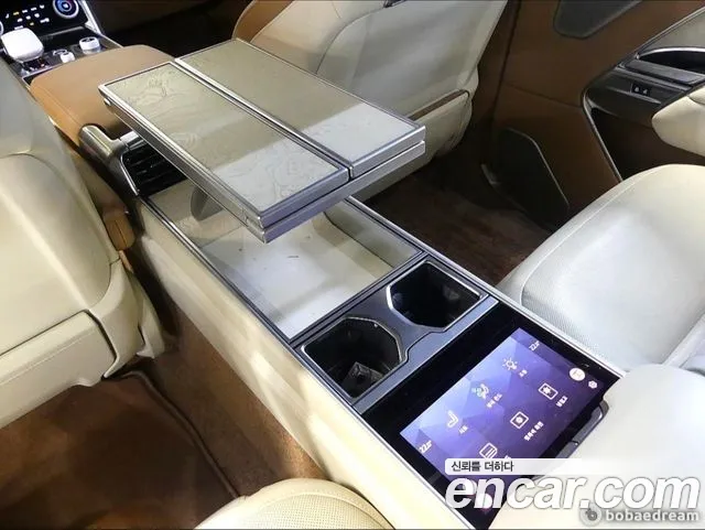 Land Rover Range Rover 2023 thumb 9