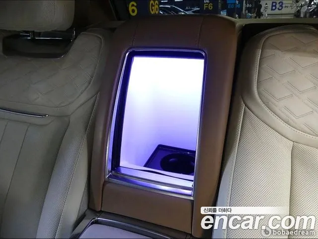 Land Rover Range Rover 2023 thumb 11