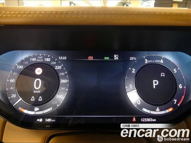 Land Rover Range Rover 2023 thumb 10