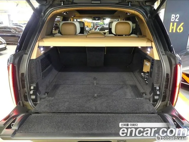 Land Rover Range Rover 2023 thumb 7