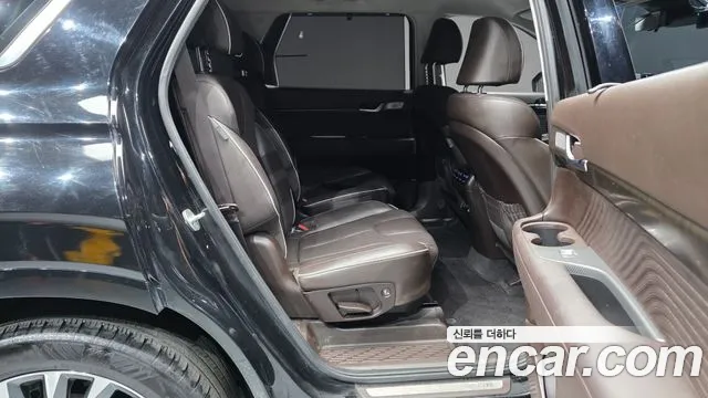 Hyundai Palisade 2022 thumb 4