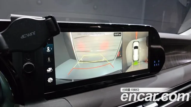 Hyundai Palisade 2022 thumb 3