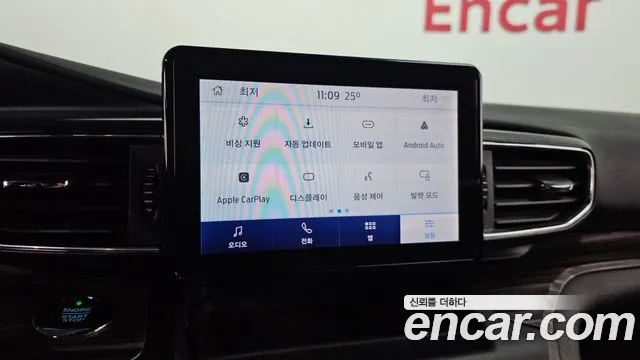 Ford Explorer 2019 thumb 8