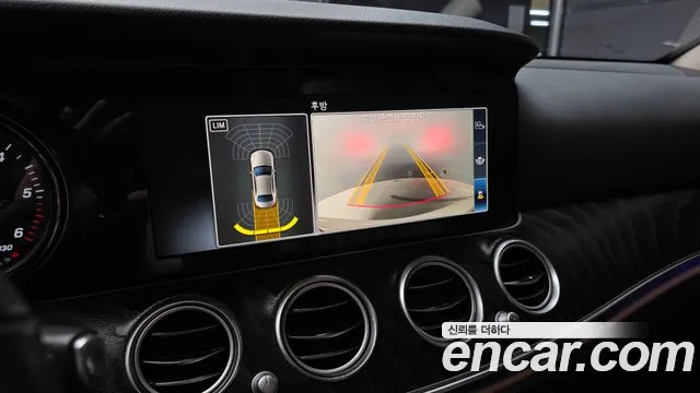 Mercedes-Benz E-Class 2019 thumb 6