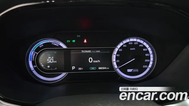 Kia Niro 2021 thumb 5