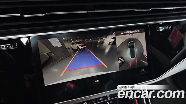 Audi Q8 2021 thumb 7