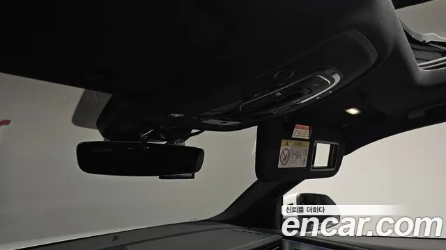 Audi Q8 2021 thumb 4