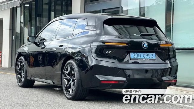 BMW iX 2024 thumb 9
