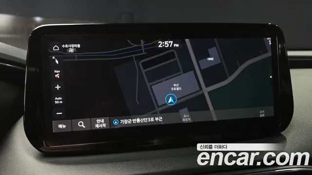 Hyundai Santa Fe 2020 thumb 12