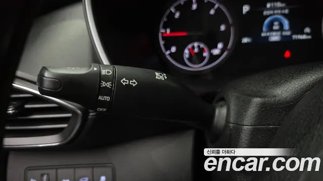Hyundai Santa Fe 2020 thumb 4