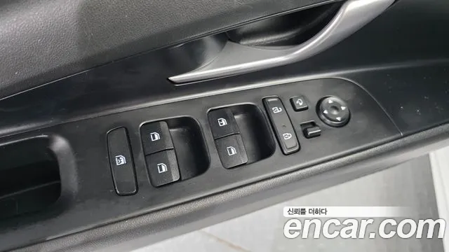 Hyundai Elantra 2021 thumb 11