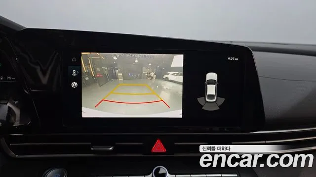 Hyundai Elantra 2021 thumb 5