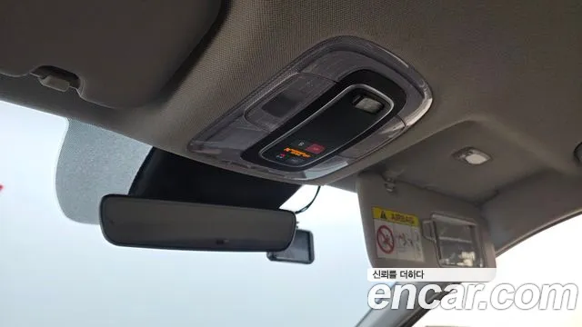 Hyundai Elantra 2021 thumb 2