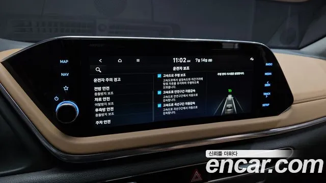 Hyundai Sonata 2019 thumb 3
