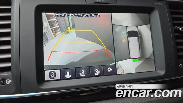 Kia Carnival 2018 thumb 3