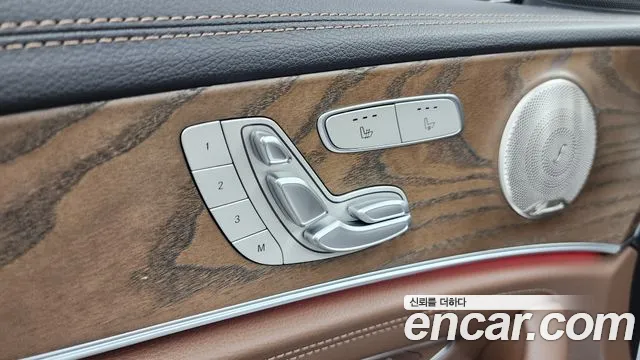Mercedes-Benz E-Class 2023 thumb 4