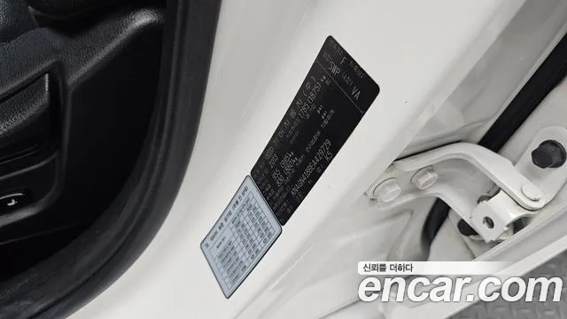 Kia K5 2013 thumb 5