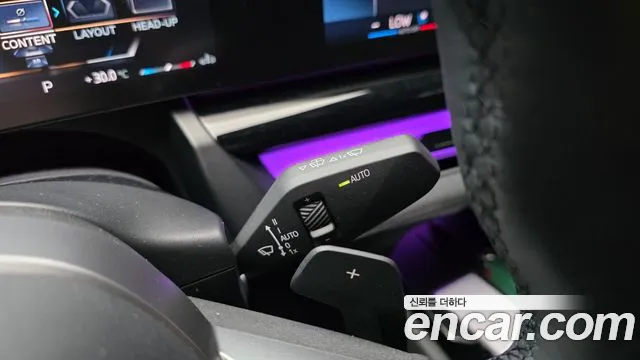 BMW 5 серии 2024 thumb 8