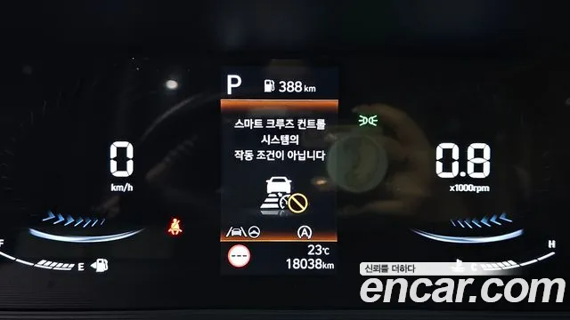 Hyundai Staria 2025 thumb 10