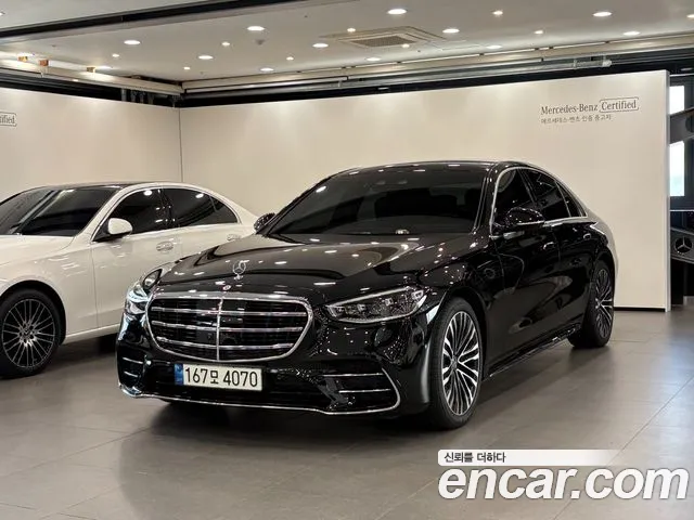 Mercedes-Benz S-Class 2021 thumb 6