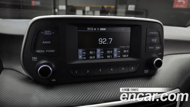 Hyundai Tucson 2020 thumb 6