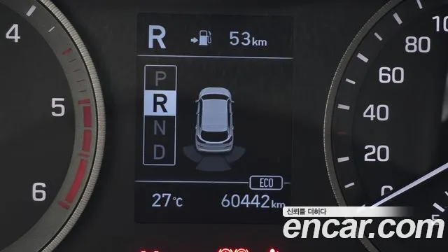 Hyundai Tucson 2020 thumb 8