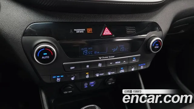 Hyundai Tucson 2020 thumb 12