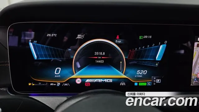 Mercedes-Benz AMG GT 2023 thumb 9