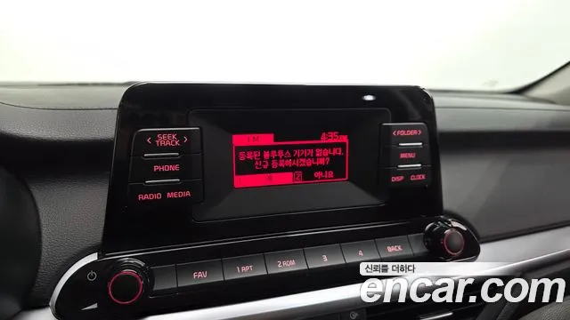 Kia K3 2022 thumb 6