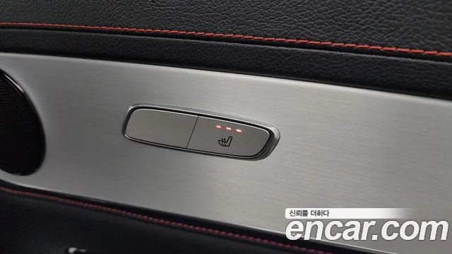 Mercedes-Benz GLC 2022 thumb 10