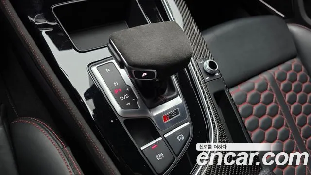 Audi RS5 2022 thumb 7