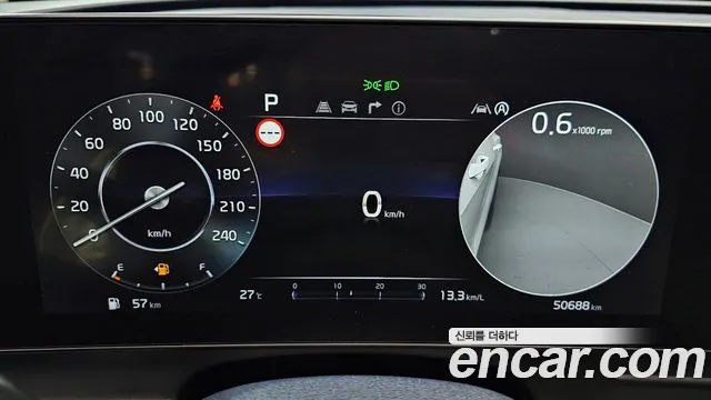 Kia Sportage 2021 thumb 11