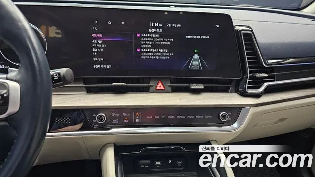 Kia Sportage 2021 thumb 12