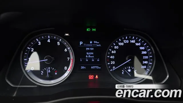 Hyundai Sonata 2019 thumb 4