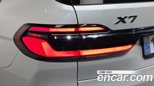 BMW X7 2025 thumb 3