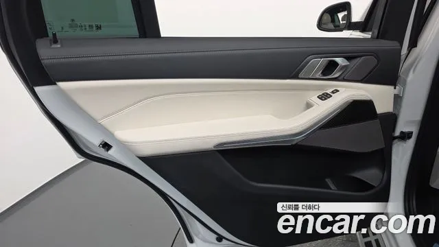 BMW X7 2025 thumb 12