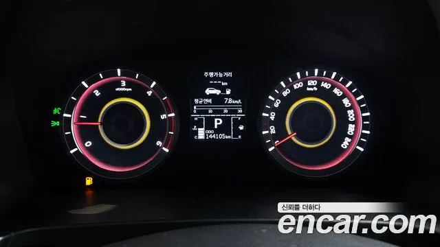 KGM Korando 2016 thumb 11