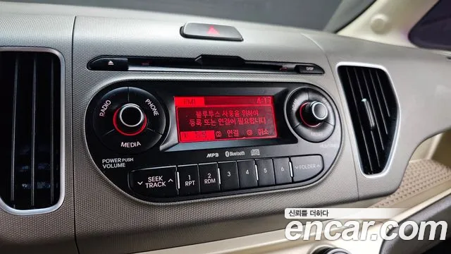 Kia Ray 2012 thumb 4