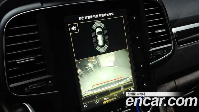 Renault QM6 2019 thumb 7