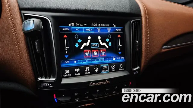 Maserati Levante 2020 thumb 2