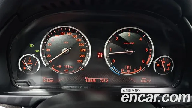 BMW X6 2015 thumb 12