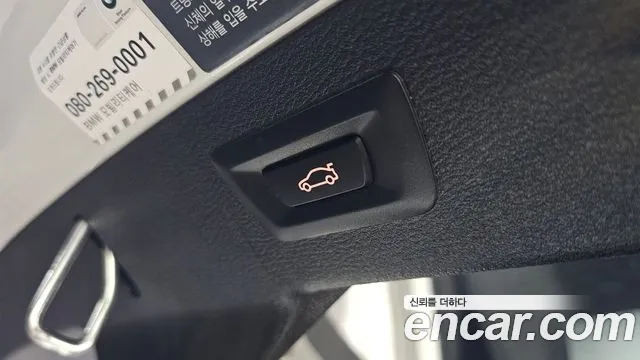 BMW X6 2015 thumb 2
