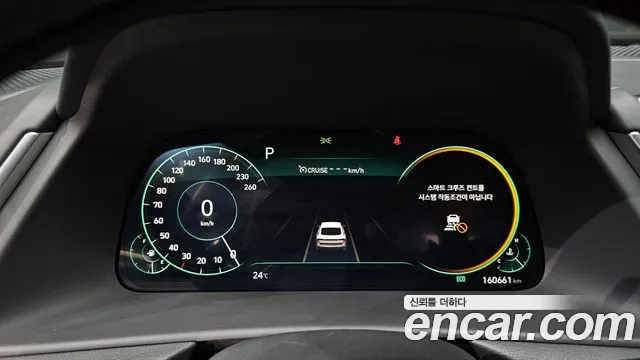 Hyundai Sonata 2019 thumb 7
