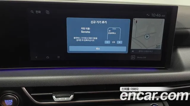 Hyundai (DN8) 2025 thumb 9