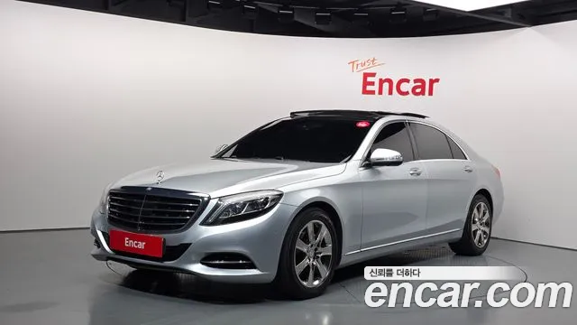 Mercedes-Benz S-Class 2015 thumb 11