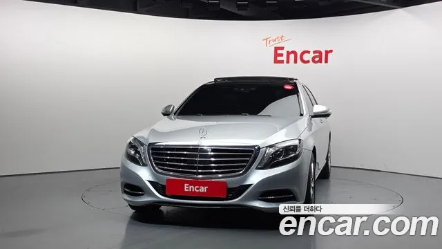 Mercedes-Benz S-Class 2015 thumb 12
