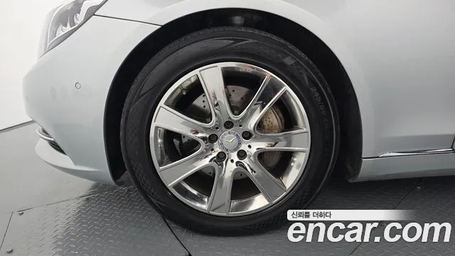 Mercedes-Benz S-Class 2015 thumb 9
