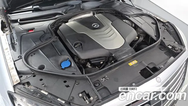 Mercedes-Benz S-Class 2015 thumb 2