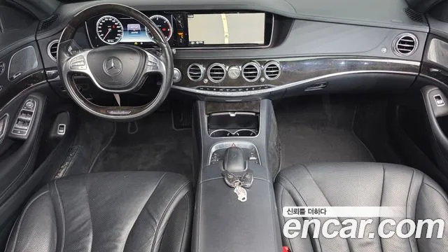 Mercedes-Benz S-Class 2015 thumb 4